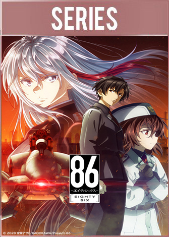 86 Eighty Six - T2 C12